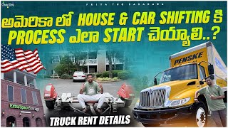 House amp Car Shifting Process in USA🇺🇸Packing amp Moving Details Truck 🛻ExpensesTelugu USA Truck Vlogs [upl. by Ilhsa]