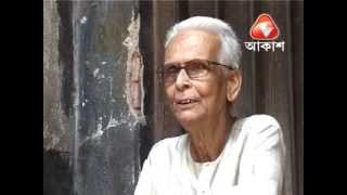 Biman Mukhopadhyay Interview  Part 1  KOLKATA GAAN [upl. by Cupo728]