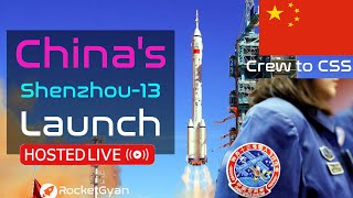 Liftoff 31140 China Shenzhou 13 Launch LIVE  China Space Station Launch  Long March 2f [upl. by Chelsea963]