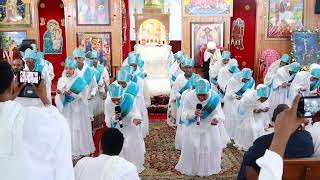 Eritrean Orthodox Tewahdo mezmur kidisti selassie Seattle 2024 [upl. by Balough]