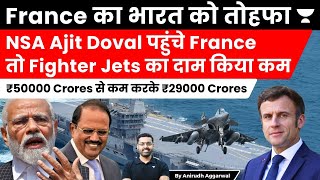 France Gift to India Reduces Price of Rafale Jets from ₹50000 Crores to ₹29000 Crores Indian Navy [upl. by Huskamp176]