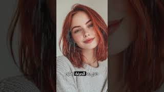 Why Your Hair Color FadesHairCare ColorPreservation 💇‍♀️💧 [upl. by Marnie]