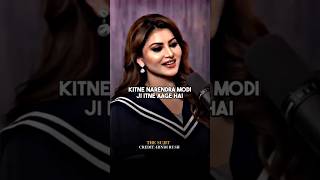 Urvashi Rautela On Modi And Virat Kohli  podcast shortsfeed viral trending yt shorts [upl. by Christabella]