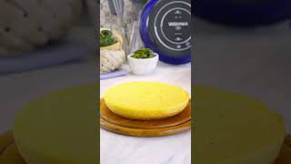 Panqué de Elote y Rajas Poblanas  Receta Fácil y Rápida [upl. by Hyrup]