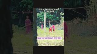 রাগের মাথায় কোনো কাজ ঠিক না😥। عبدالرحمنمسعدتلاوةجديدة عبدالرحمنمسعد youtubeshorts worldcup [upl. by Anerroc367]