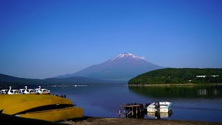 山中湖の平野浜から見る富士山 [upl. by Saxena]