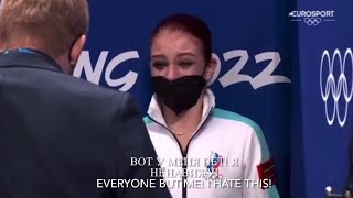 Beijing 2022 Olympics  Silver Medalist Sasha Trusova Has a Mental Breakdown and Screams at Coaches [upl. by Sheridan757]