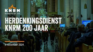 Sfeerimpressie van herdenkingsdienst KNRM 200 jaar [upl. by Hulda877]