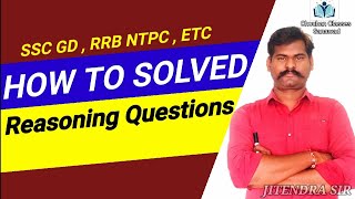 How Solved Reasoning Questions  रीजनिंग के सवाल कैसे करें l Tricky Reasoning Maths [upl. by Brunhilde]