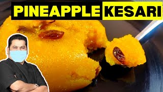 Pineapple Kesari Tamil  Venkatesh Bhat Pineapple Kesari  Pineapple Kesari Recipe Tamil [upl. by Packston924]