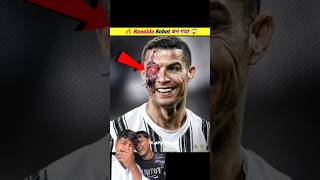 Ronaldo became a robot Cristiano Ronaldo👽Cr7  ronaldoskills football viral shorts [upl. by Demahum]