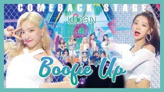 Comeback Stage WJSN  Boogie Up 우주소녀  Boogie Up Show Music core 20190608 [upl. by Nimref]