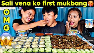 KASTO VAYO TW😳SALI VENA KO FIRST MUKBANG🥰PORK🐷CHOWMEIN🥟MOMO amp 🥗🍹bebovlog🌎🥀❤️ [upl. by Handy526]