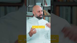 نوكيا صاحبة أعلى مبيعات في التاريخ😲 هل كان انهيارها متوقعا بعد هذا الحجم؟🤔 [upl. by Caneghem]