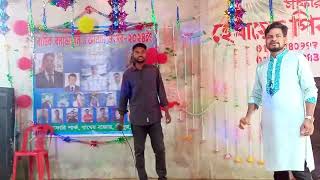 🎵Mone Ki Porena cover by Sanjit SD । বার্ষিক বনভোজন ও আনন্দ উৎসব ২০২৪ ইং [upl. by Cara]