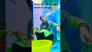 Dandi se pangashort viral video😄😄 [upl. by Nnylak]