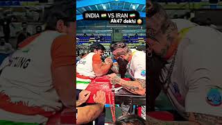 Ak47supportTank  IRAN VS India  India700 armwrestling forever🙏🙏🙏🙏😍 [upl. by Atile]