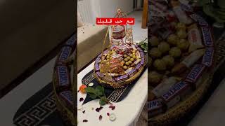 mariagealgerien mariaged اعراسجزائرية اكسبلور mariagemarocain follow [upl. by Carlin]