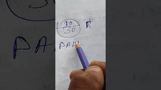 Mathematics tricks like and subscribe [upl. by Eikciv]