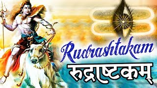 Shiva Rudrashtakam Stotram With Lyrics  Very Beautiful Art Of Living Mantra  Popular Shiv Mantra [upl. by Mojgan]