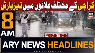 ARY News 8 AM Headlines 7th February 2024  𝐊𝐚𝐫𝐚𝐜𝐡𝐢 𝐦𝐚𝐲 𝐭𝐞𝐳 𝐁𝐚𝐫𝐢𝐬𝐡 [upl. by Kruger]