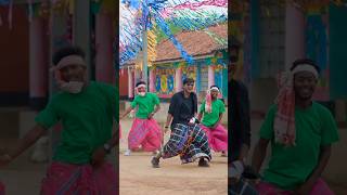 GUBUD GUBUD TUMDA SADE KANNEW SANTALI SONG 2024 santali santalishorts [upl. by Nelac]