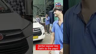 Janhvi Kapoor Sweetly Ties Rakhi To A Pap And The Latter Runs To Gift Her Shagun Ke Paise shorts [upl. by Emmaline640]