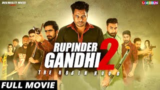 Rupinder Gandhi Full Movie Dev Kharoud  Full Punjabi Movie  New Punjabi Movies 2017 [upl. by Elokin]