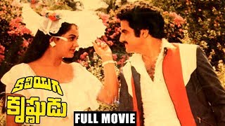 Narasimha Naidu Telugu Full Movie  BalaKrishna Simran Preethi Jingyani  Sri Balaji Video [upl. by Annodam959]