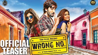 Wrong No Official Teaser 2015  Danish Taimoor Sohai Aly Abro Janita Asma [upl. by Grover751]