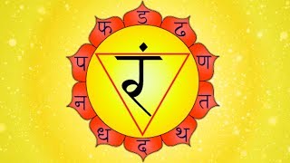 Manipura Chakra Activation  The Navel Chakra  Chakra Healing Music for Self Confidence [upl. by Ekenna452]