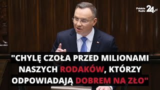 Orędzie prezydenta Andrzeja Dudy  Zgromadzenie Narodowe 11032022 [upl. by Enelehcim]