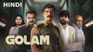 Golam Hindi Trailer  Ranjith Sajeev  Dileesh Pothan  Sunny Wayne  Chinnu Chandni  Samjad [upl. by Gladwin]