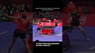 Where is Chen Meng amp Hina Hayata 🤔 shorts tabletennis short [upl. by Mackoff283]