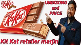 kit kat chocolate price  kit kat unboxing and retail marjin Nestle KitKat chocolate price in India [upl. by Aba]