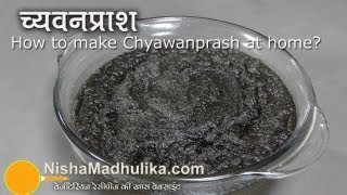 Chyawanprash  घर पर च्यवनप्राश बनायें । Homemade Chyavanprash Recipe [upl. by Rudich]