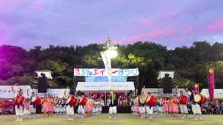 2013年大正区エイサー祭り〜名桜エイサー HD [upl. by Starinsky]