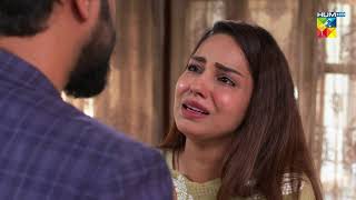 Wafa Be Mol  Episode 60  Best Moment 01  HUMTV Drama [upl. by Eisus]