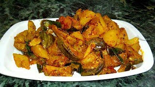 கத்தரிக்காய் உருளை கிழங்கு மசால்  How To Make Brinjal And Potato masalaSouth Indian Recipe [upl. by Leihcar334]