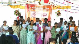 MTC  Bavdhan Pune  Thanksgiving Service  Nigdi Church Special Song  20th Oct 2024 [upl. by Yalahs]