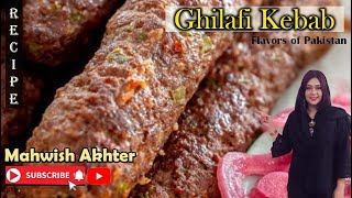 Seekh Kabab Recipe [upl. by Babita8]