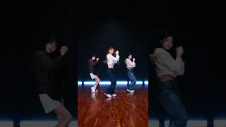 ILLIT  quotCherish my lovequot Dance Practice Mirrored short ver illit kpop [upl. by Berne]