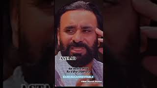 Babbu Maan Motivation Video Only Babbu Maan  😔🥰❣️ [upl. by Nywloc785]