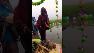 Kerwa Ke Path Par Newta 🙏🙏 chhathpuja youtubeshorts song trendingshorts shortsviral shorts [upl. by Dickie360]