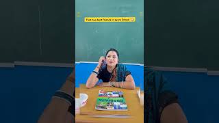 Har school me aise 2 teacher jarur hoti hai schoollife teacher shorts funny youtubeshorts [upl. by Morril]