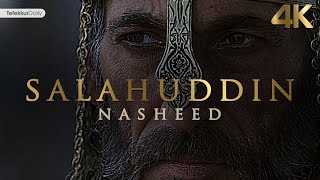 Salahuddin Nasheed  Ma Wahanna  Biz Yorulmayız  Türkçe Altyazılı Neşid  English Subtitle [upl. by Rolan]