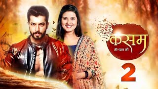 Kasam Tere Pyaar ki Season 2  First Promo amp Release Date Update  Hlive TV [upl. by Palma]