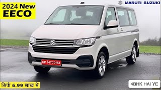 Eeco New Model 2024 Launched 🔥 Prices amp Features  8 Lakh me चलता फिरता घर है ये 🫡 [upl. by Wengert473]