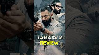 Tanaav Season 2 Review  Tanaav 2 Review sonyliv [upl. by Seugirdor]