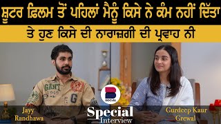 Special Interview with Jayy Randhawa l Gurdeep Kaur Grewal l B Social [upl. by Menis]